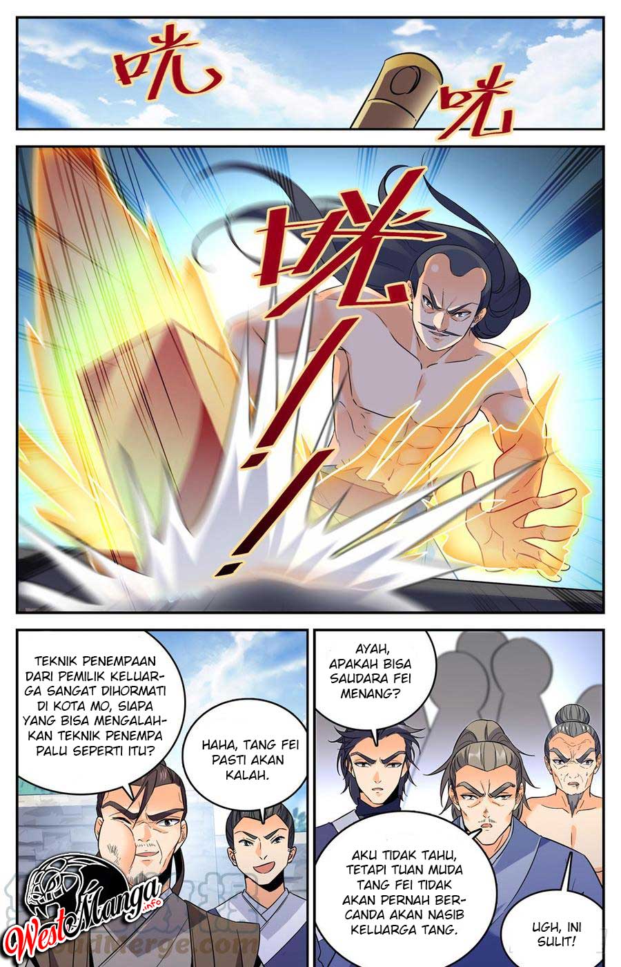 Lian Fei Wei Bao Chapter 47 - halaman 4