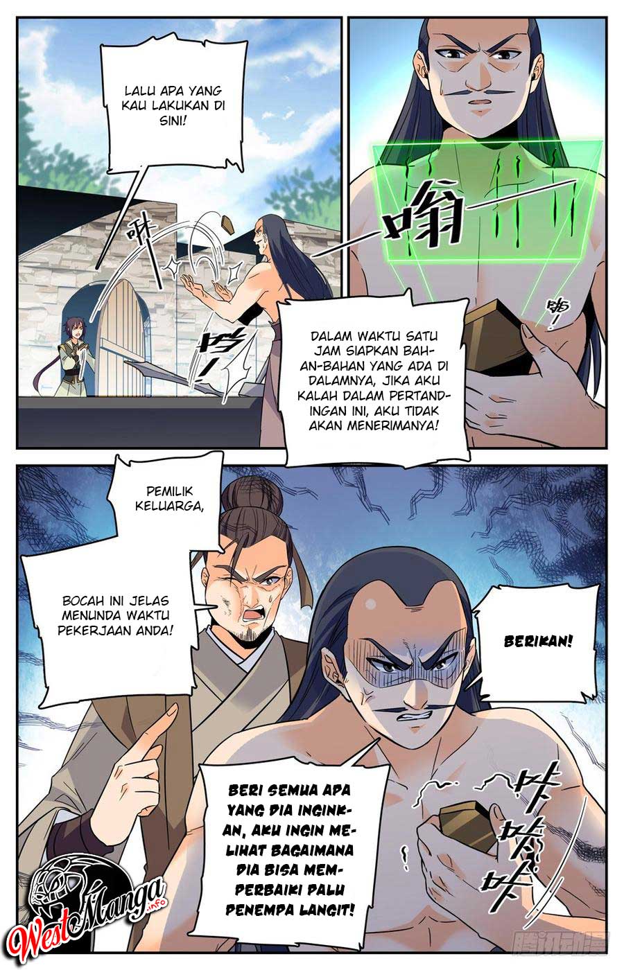 Lian Fei Wei Bao Chapter 47 - halaman 7