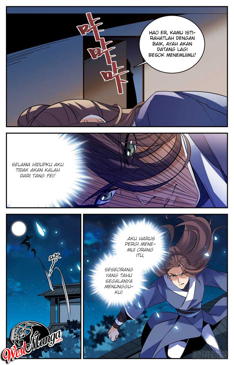 Lian Fei Wei Bao Chapter 48 - halaman 12