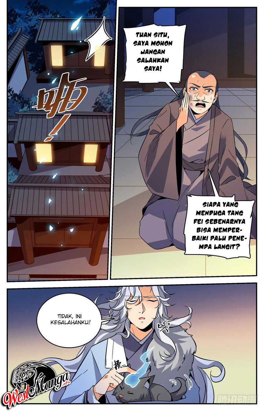 Lian Fei Wei Bao Chapter 48 - halaman 13