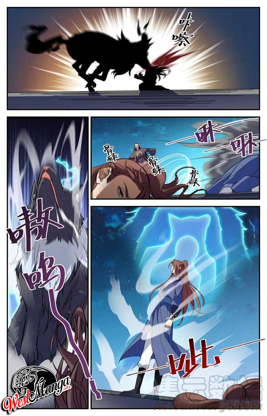 Lian Fei Wei Bao Chapter 49 - halaman 8