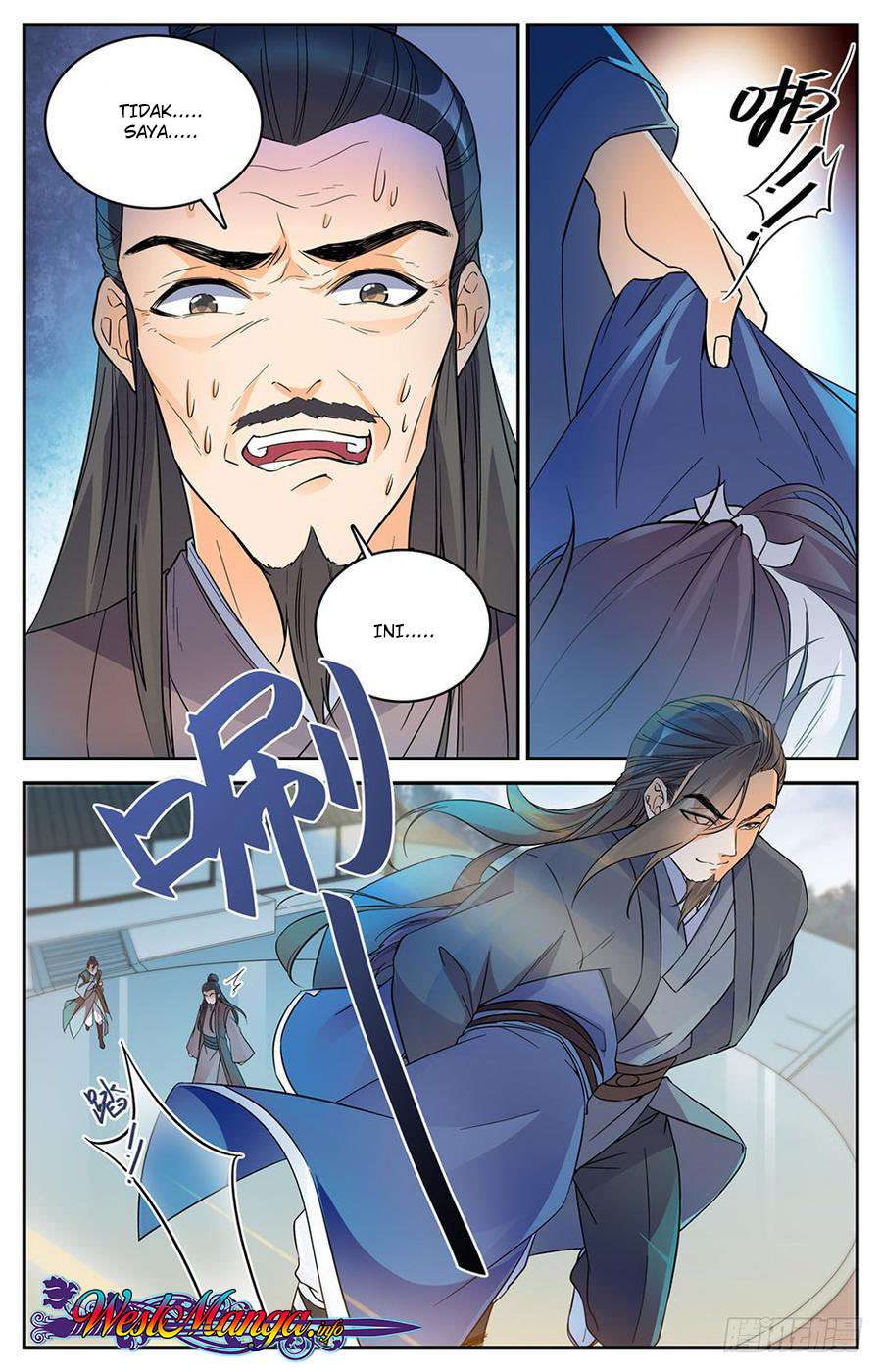 Lian Fei Wei Bao Chapter 5 - halaman 11