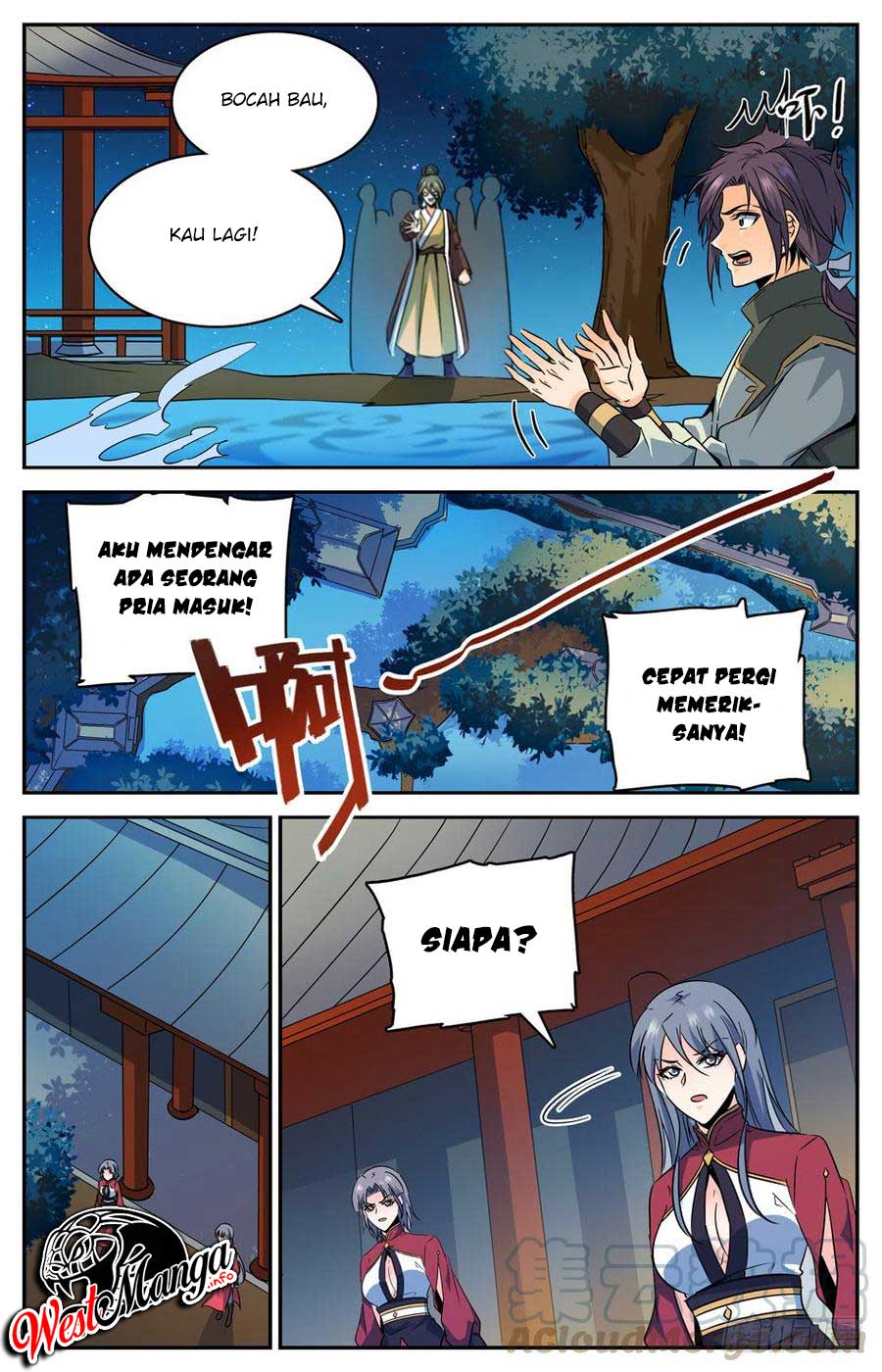 Lian Fei Wei Bao Chapter 50 - halaman 12