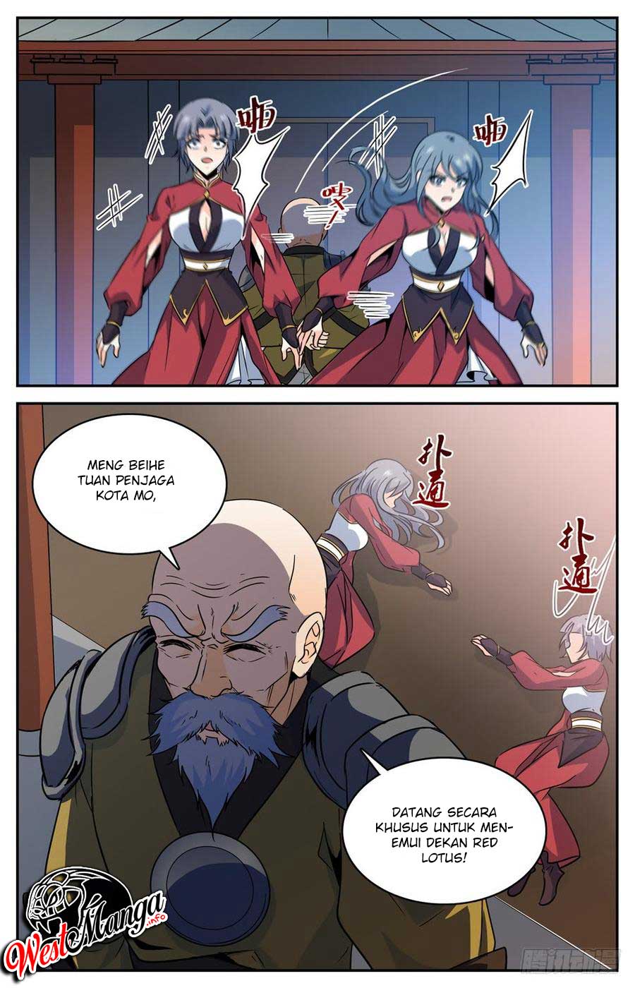 Lian Fei Wei Bao Chapter 50 - halaman 13
