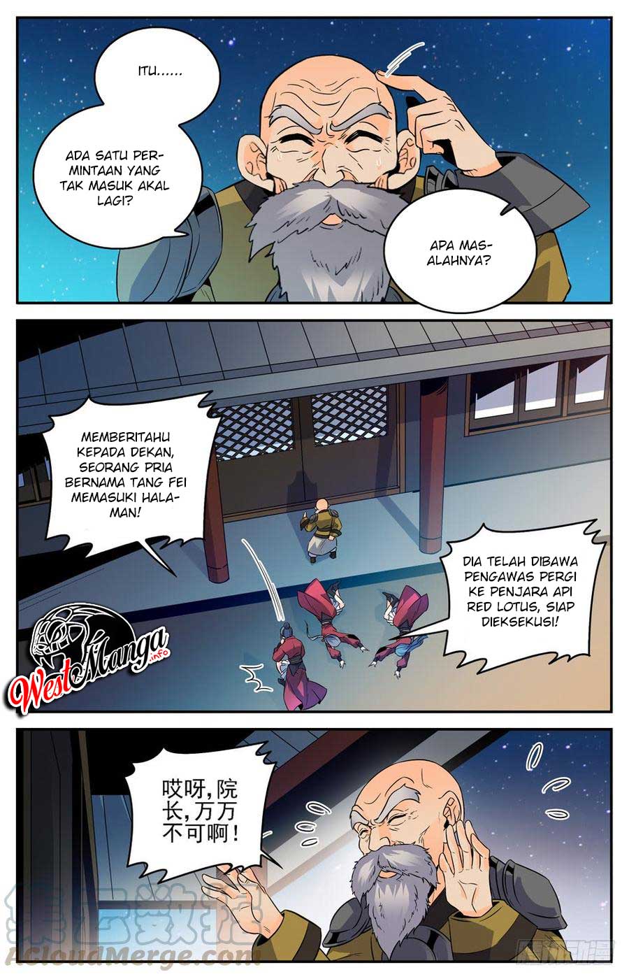 Lian Fei Wei Bao Chapter 51 - halaman 4