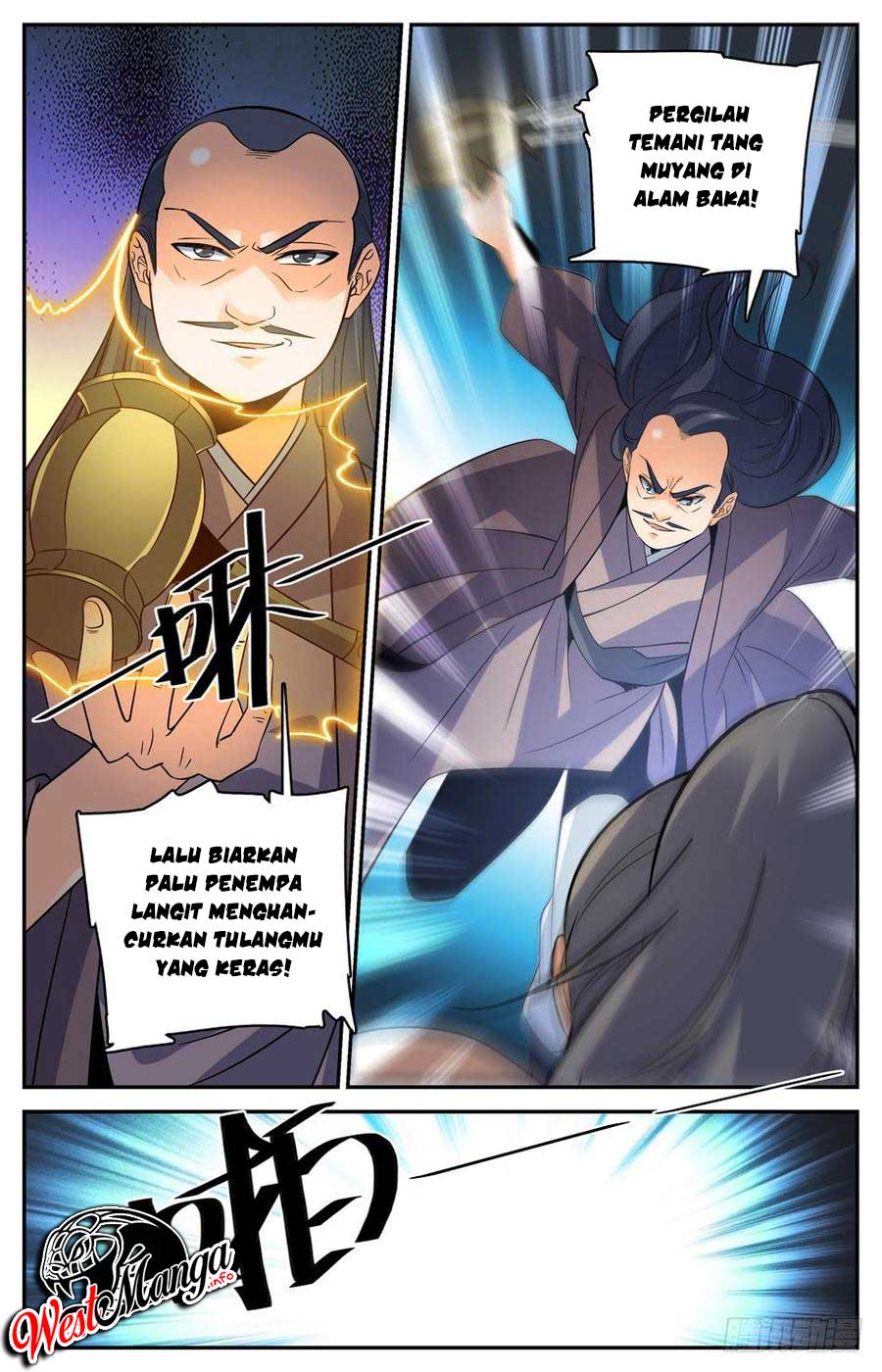 Lian Fei Wei Bao Chapter 54 - halaman 11