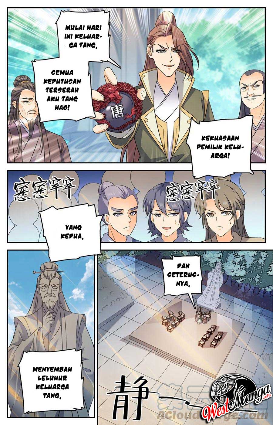 Lian Fei Wei Bao Chapter 57 - halaman 4