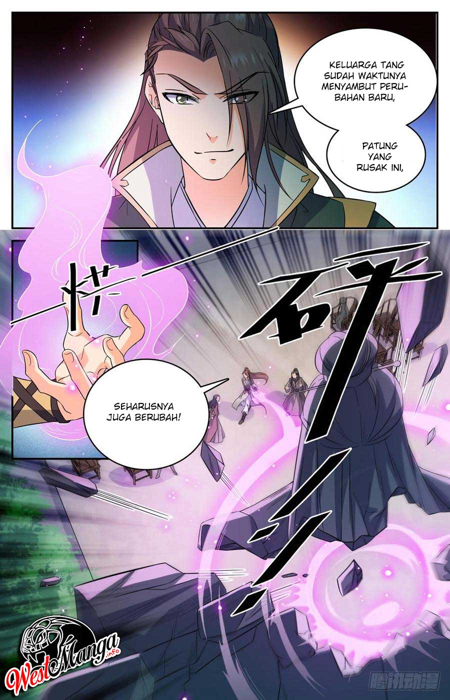 Lian Fei Wei Bao Chapter 57 - halaman 5