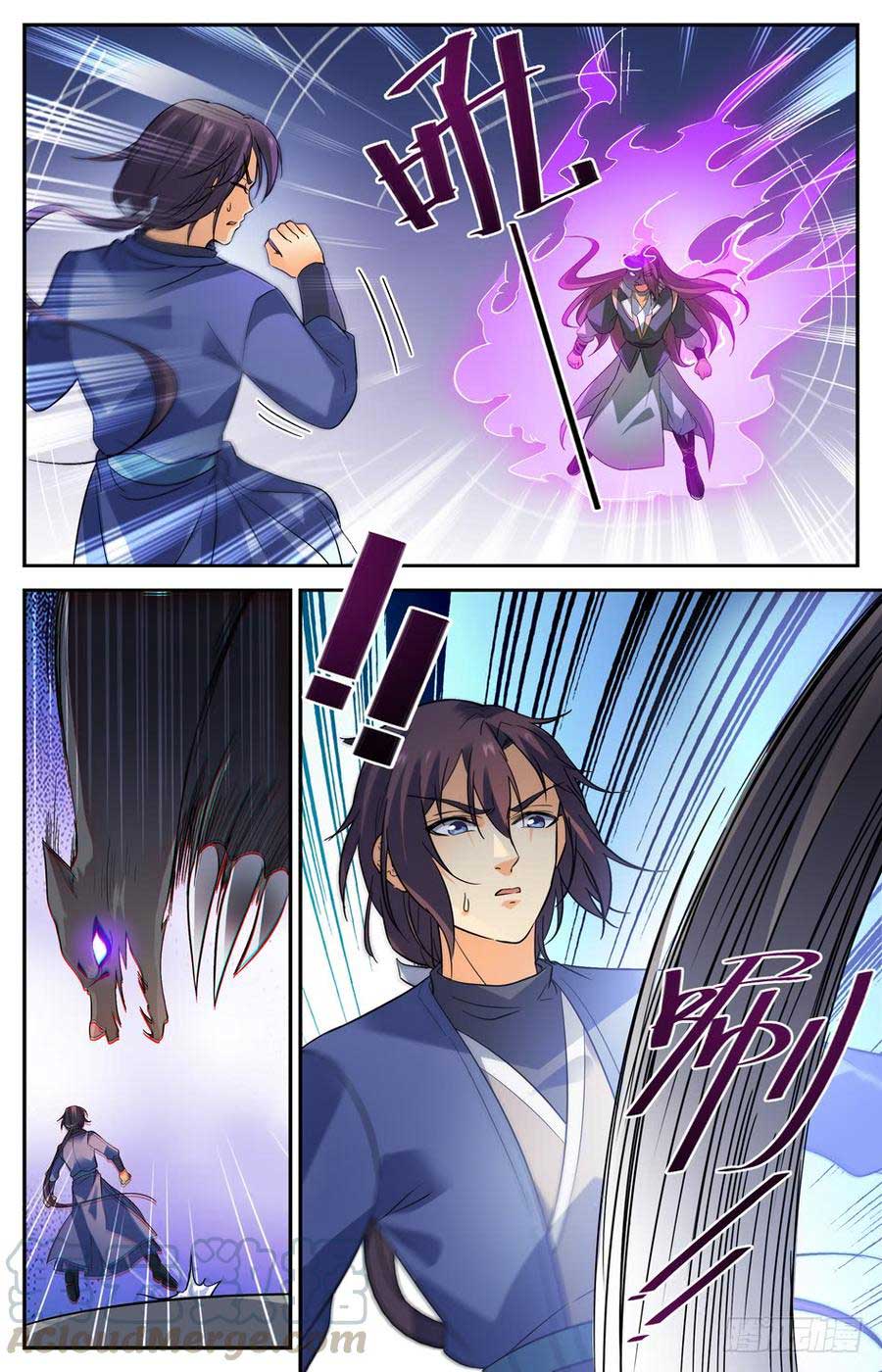 Lian Fei Wei Bao Chapter 58 - halaman 6