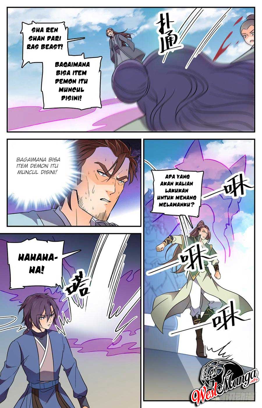 Lian Fei Wei Bao Chapter 59 - halaman 11