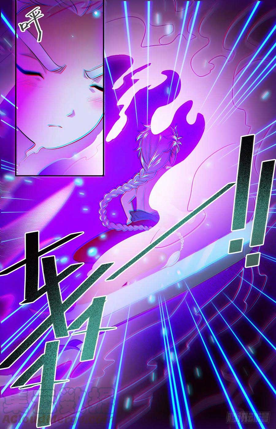 Lian Fei Wei Bao Chapter 59 - halaman 6