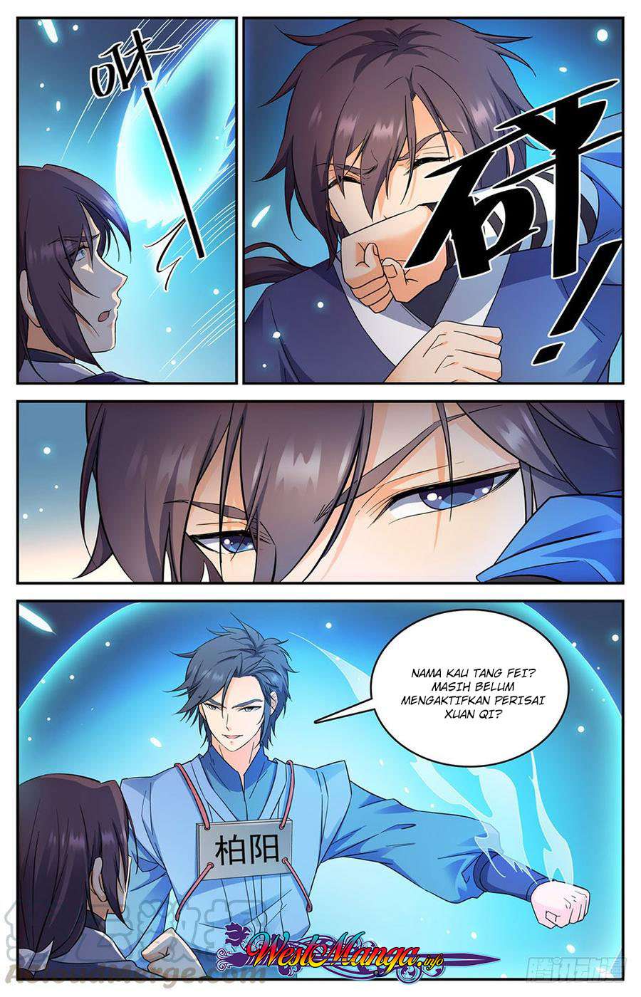 Lian Fei Wei Bao Chapter 6 - halaman 10