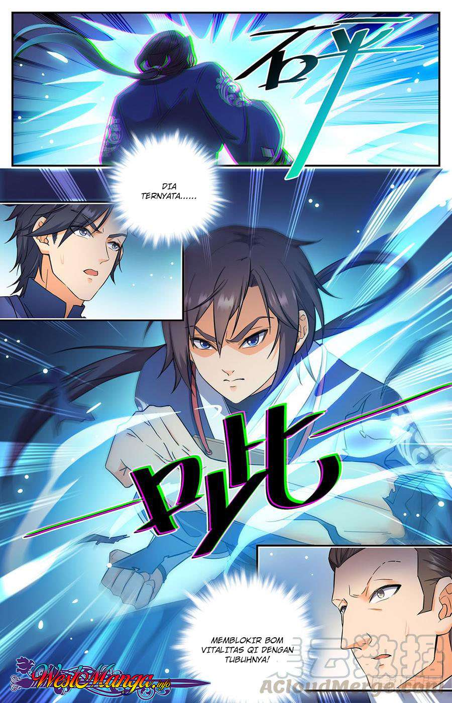 Lian Fei Wei Bao Chapter 6 - halaman 12