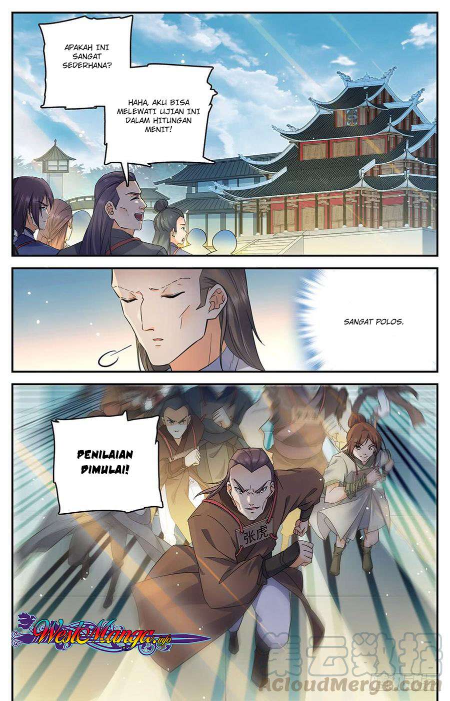 Lian Fei Wei Bao Chapter 6 - halaman 6