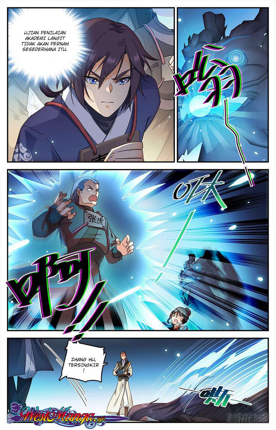 Lian Fei Wei Bao Chapter 6 - halaman 7