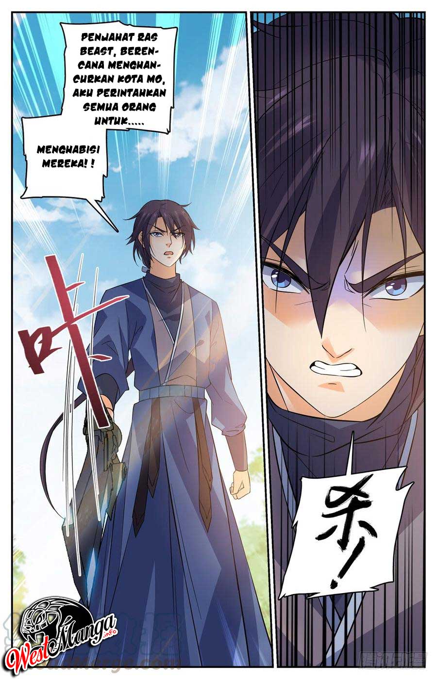 Lian Fei Wei Bao Chapter 60 - halaman 14