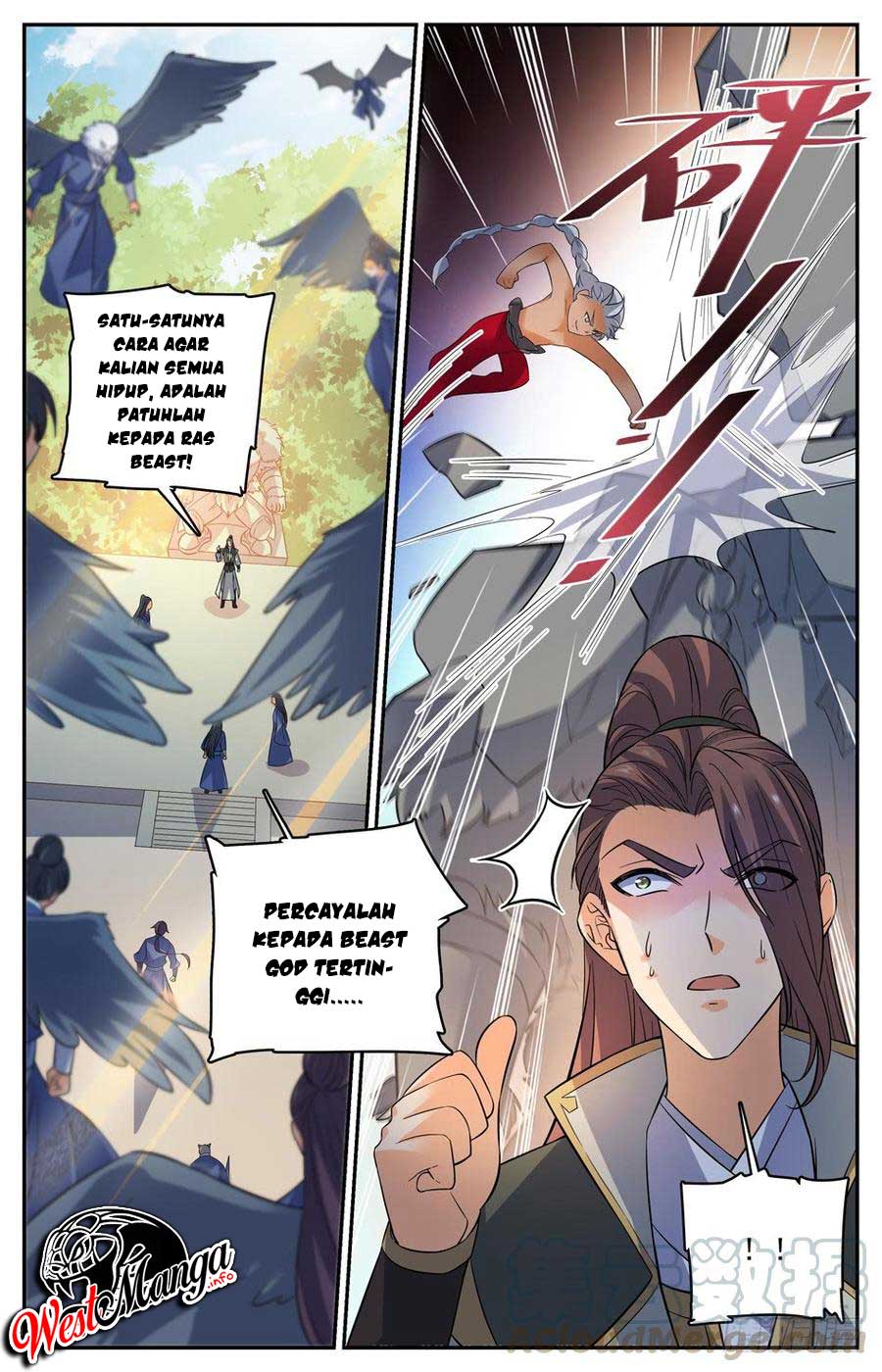 Lian Fei Wei Bao Chapter 60 - halaman 6