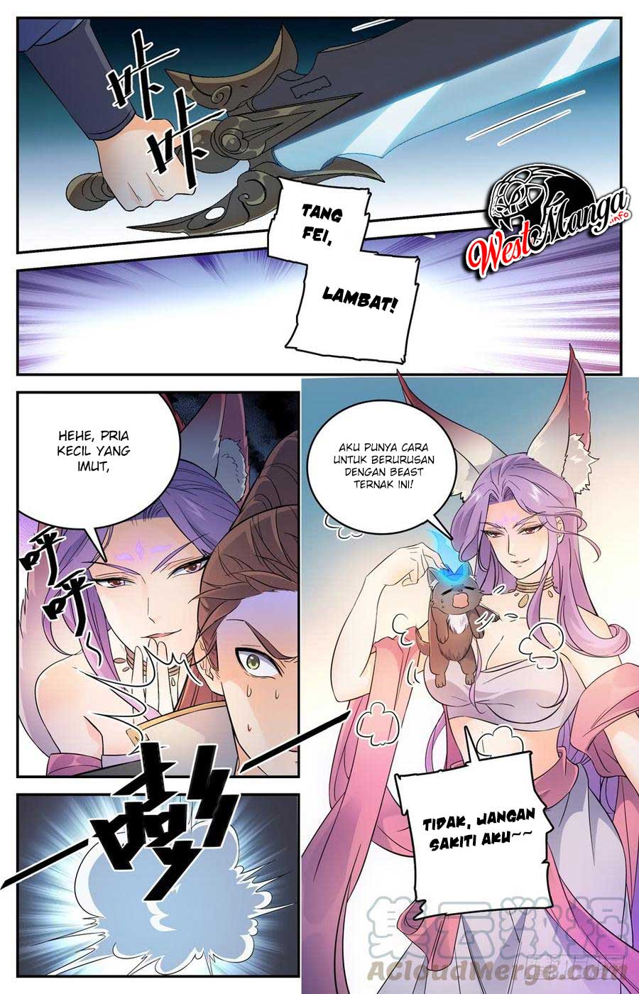 Lian Fei Wei Bao Chapter 61 - halaman 12