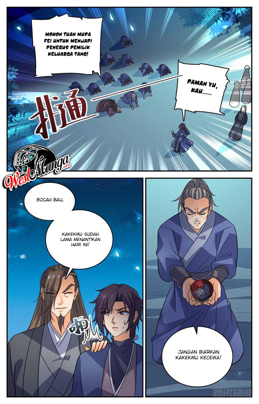 Lian Fei Wei Bao Chapter 62 - halaman 5