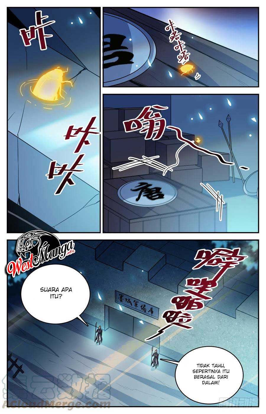 Lian Fei Wei Bao Chapter 62 - halaman 8