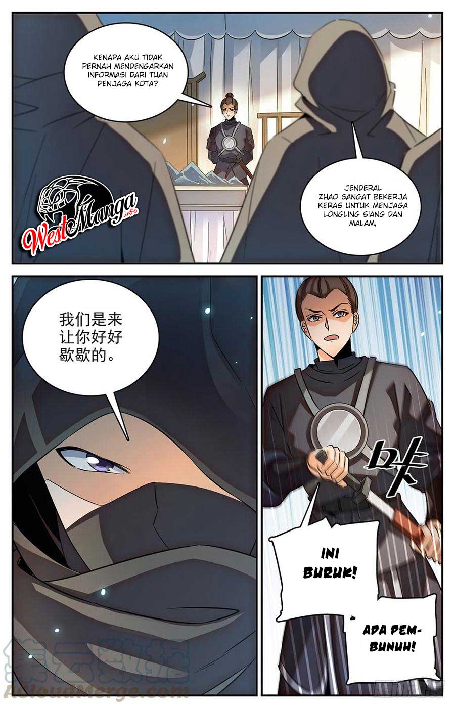Lian Fei Wei Bao Chapter 63 - halaman 4
