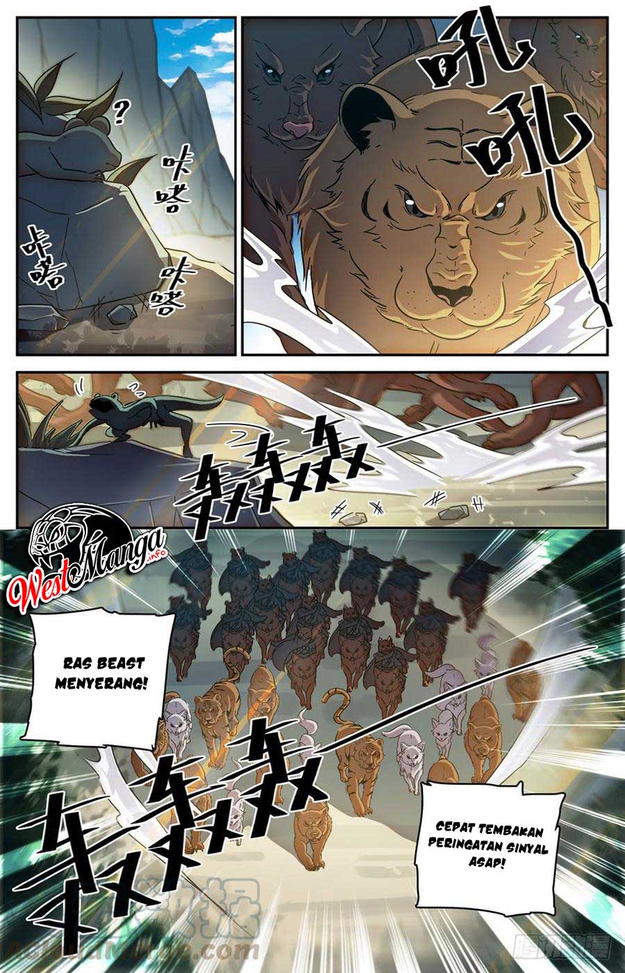 Lian Fei Wei Bao Chapter 63 - halaman 6