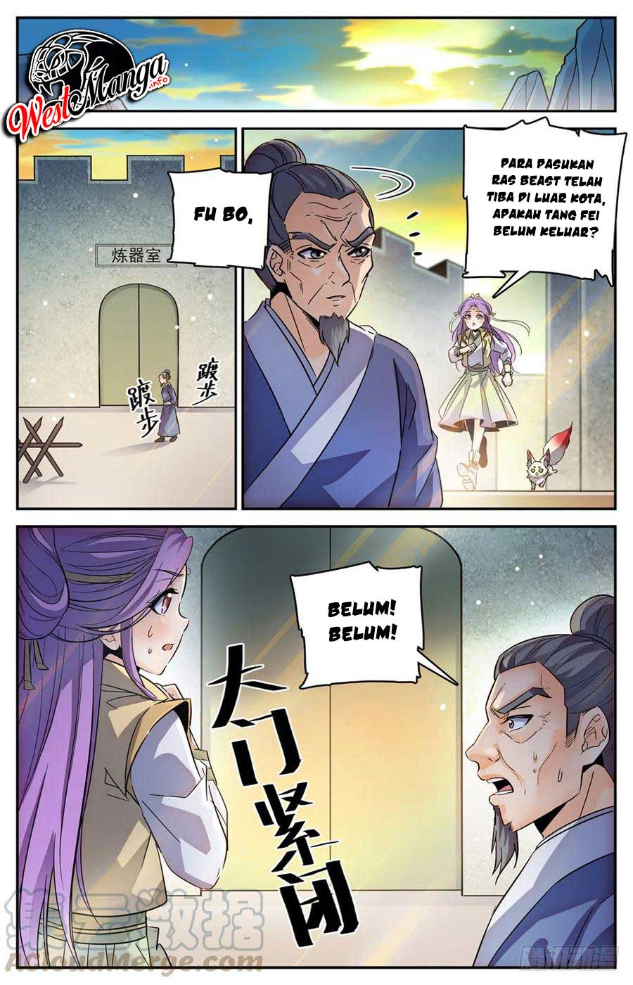 Lian Fei Wei Bao Chapter 65 - halaman 12