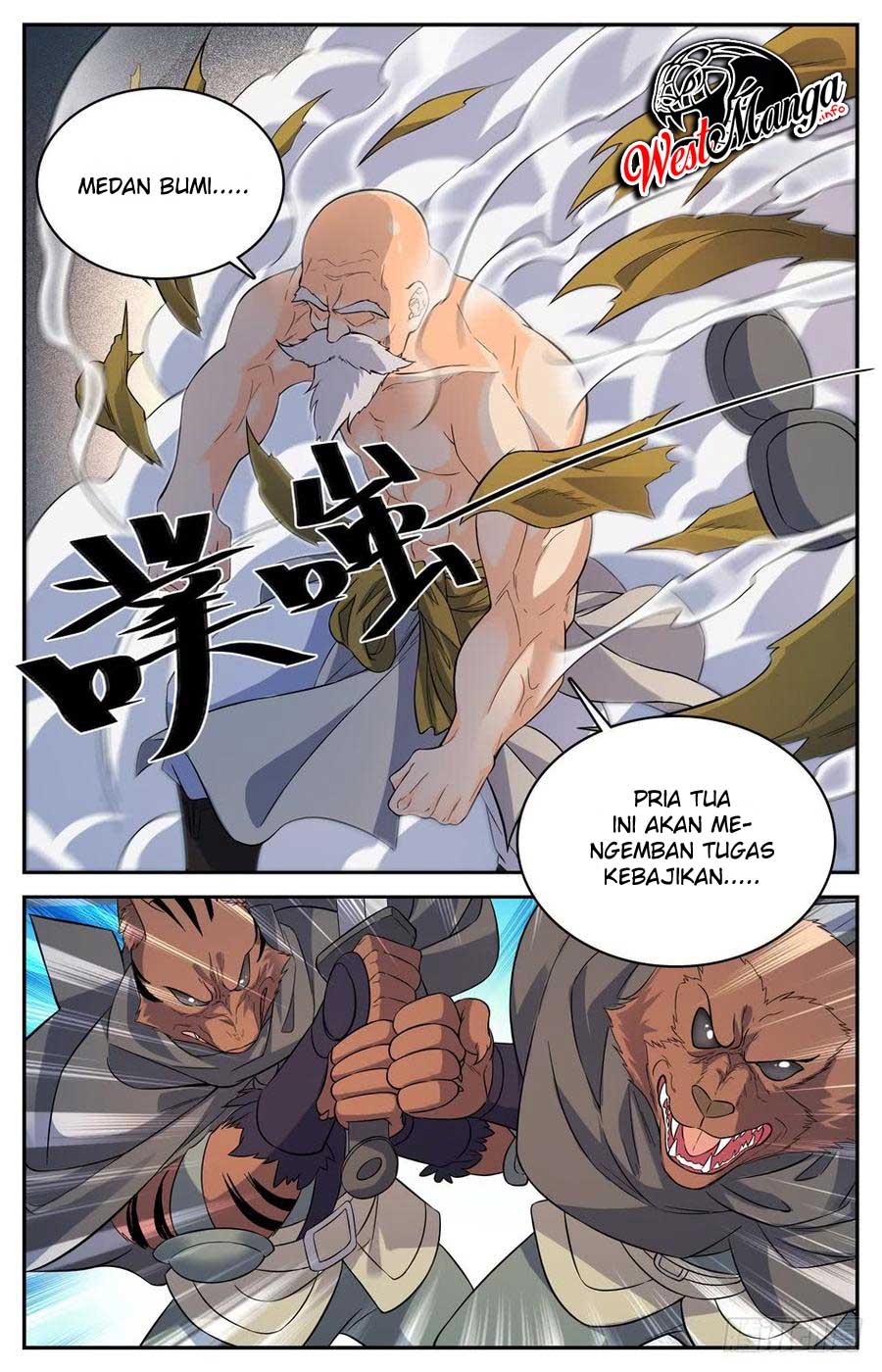 Lian Fei Wei Bao Chapter 66 - halaman 3