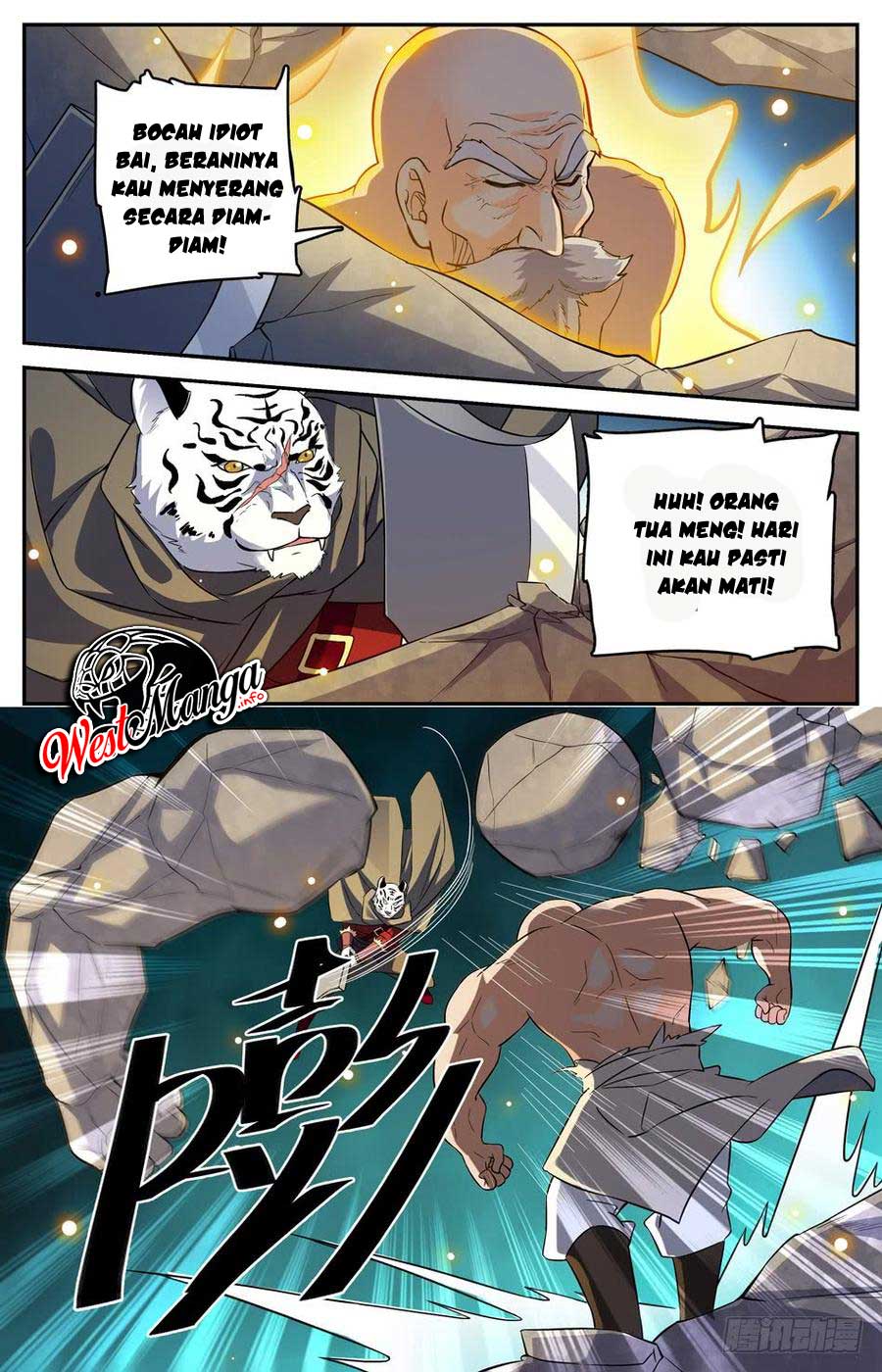 Lian Fei Wei Bao Chapter 66 - halaman 9