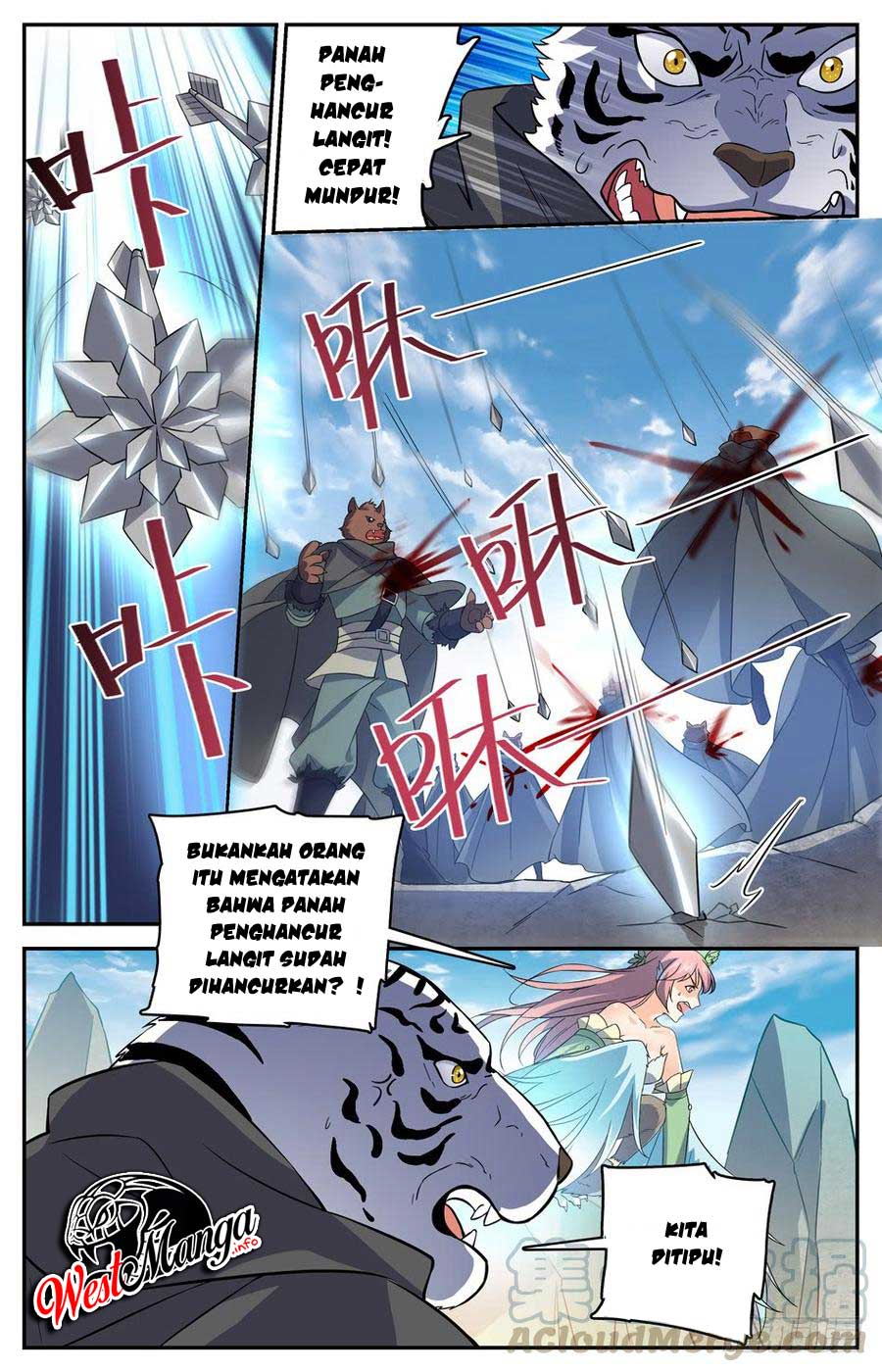 Lian Fei Wei Bao Chapter 68 - halaman 6