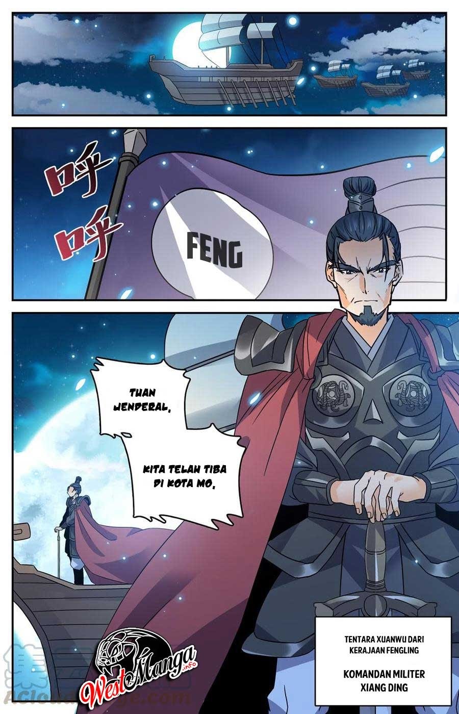 Lian Fei Wei Bao Chapter 69 - halaman 12
