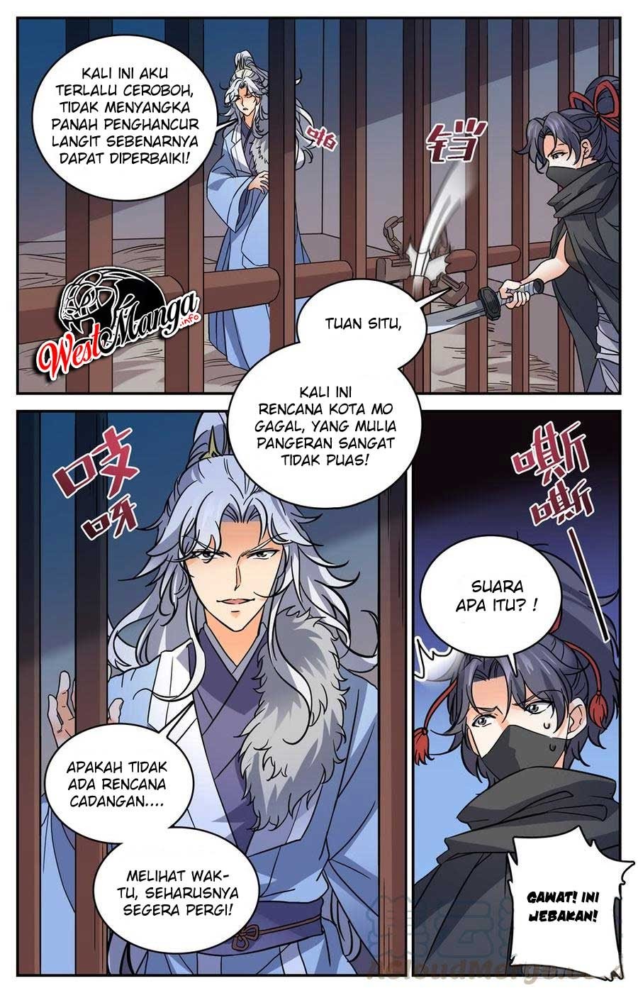 Lian Fei Wei Bao Chapter 69 - halaman 6