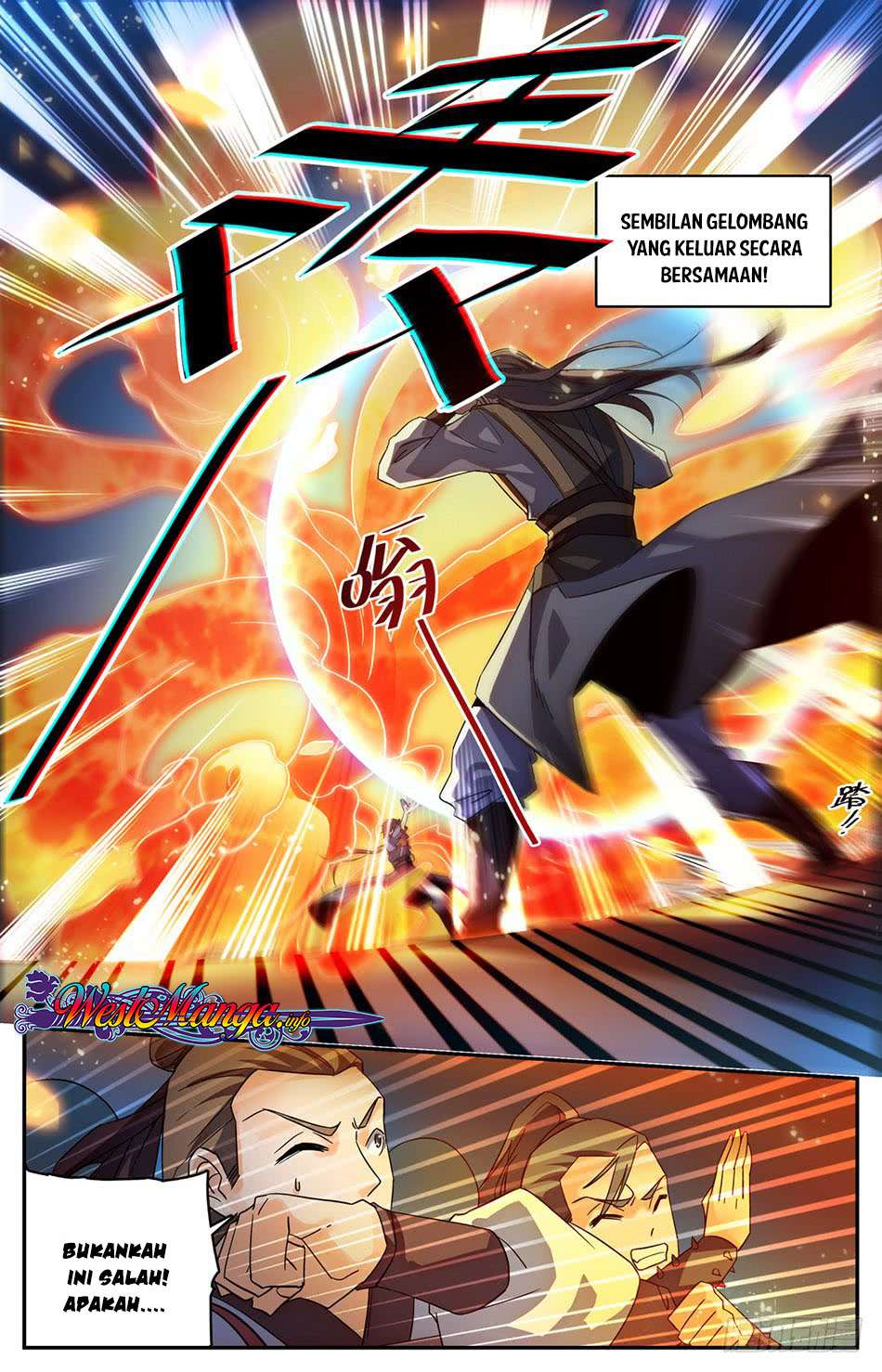 Lian Fei Wei Bao Chapter 7 - halaman 11