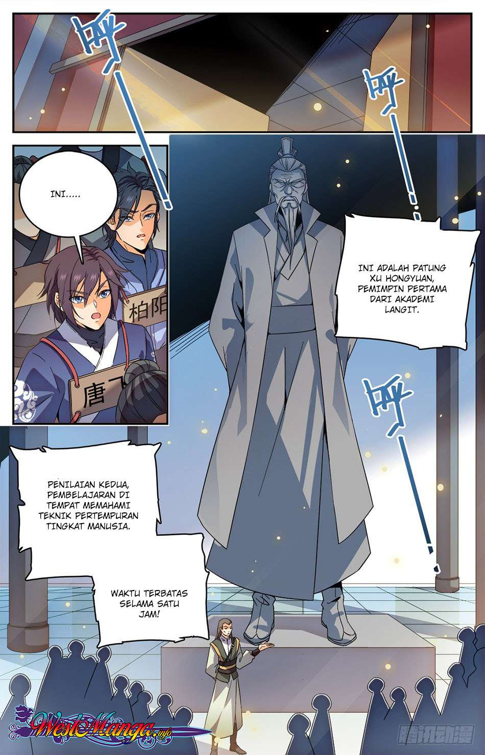 Lian Fei Wei Bao Chapter 7 - halaman 5