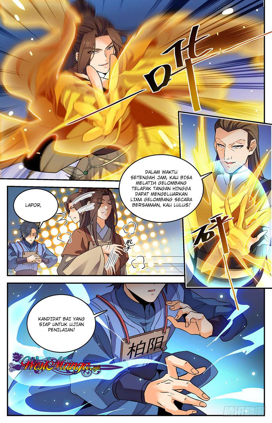 Lian Fei Wei Bao Chapter 7 - halaman 8