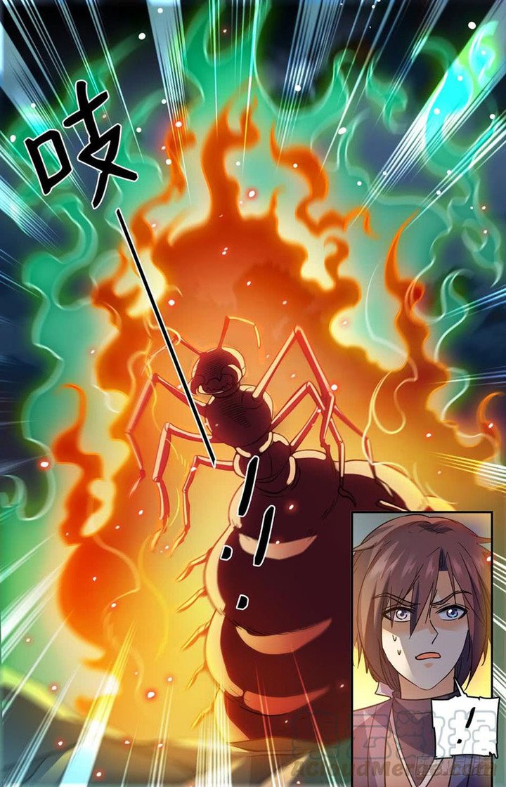 Lian Fei Wei Bao Chapter 74 - halaman 12