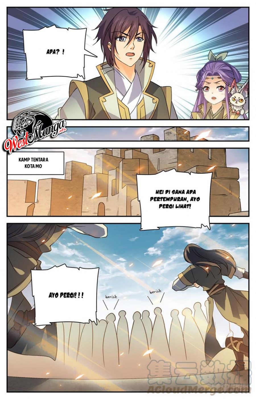 Lian Fei Wei Bao Chapter 77 - halaman 10