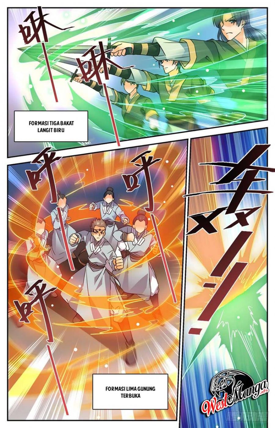 Lian Fei Wei Bao Chapter 77 - halaman 11