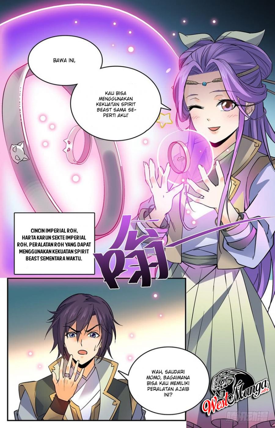 Lian Fei Wei Bao Chapter 77 - halaman 3