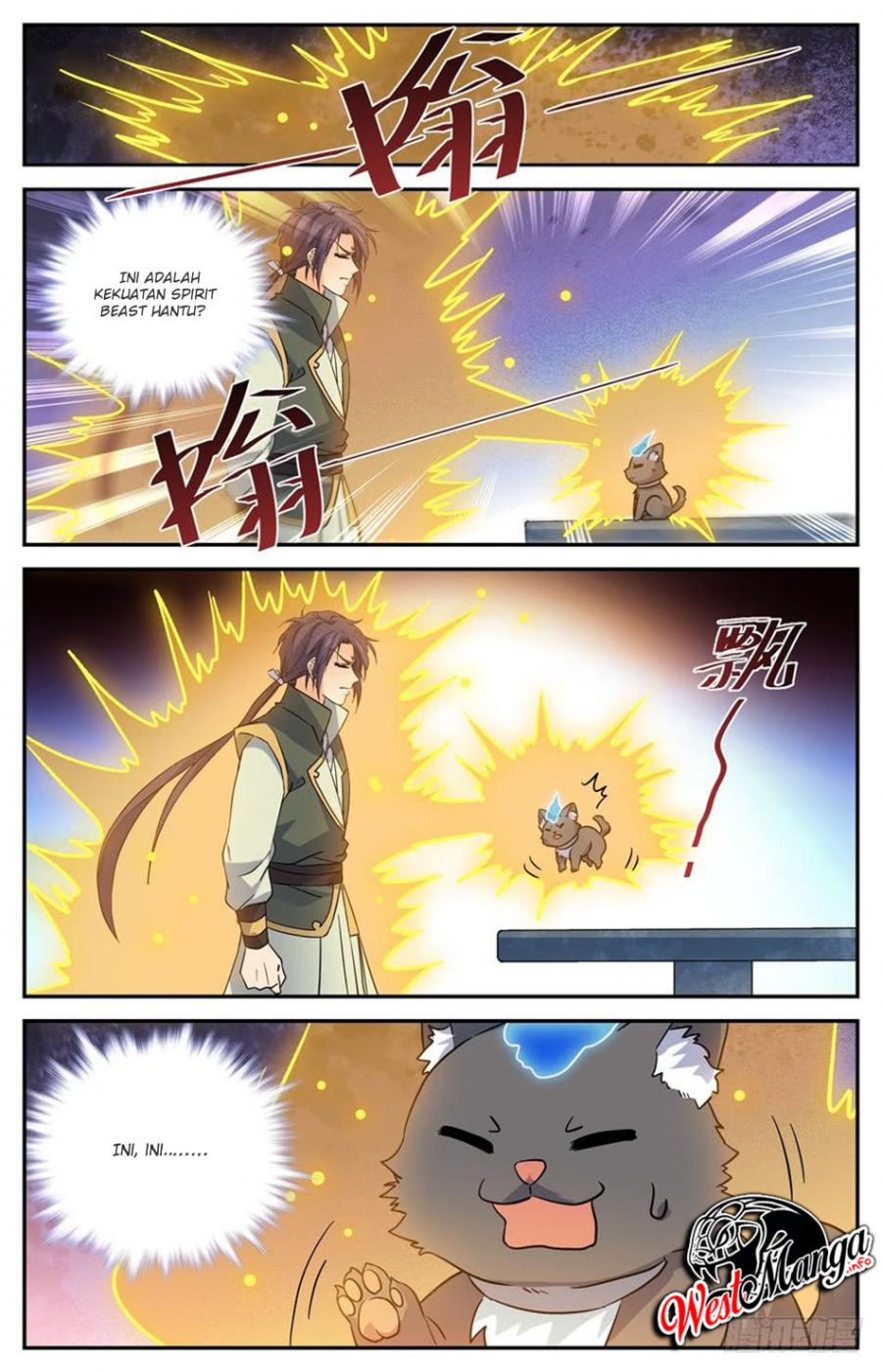 Lian Fei Wei Bao Chapter 77 - halaman 7