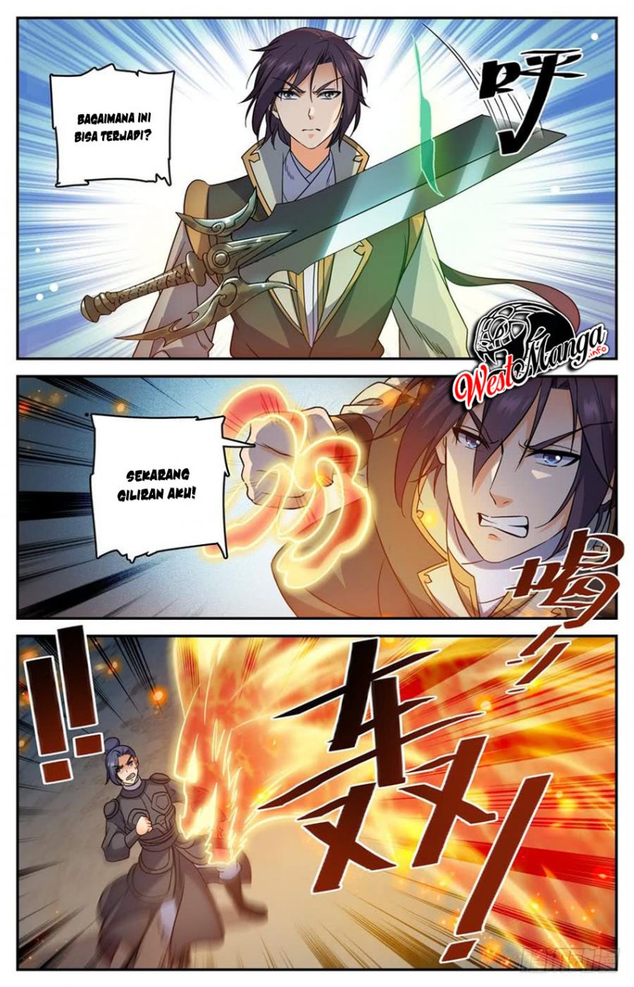 Lian Fei Wei Bao Chapter 78 - halaman 11