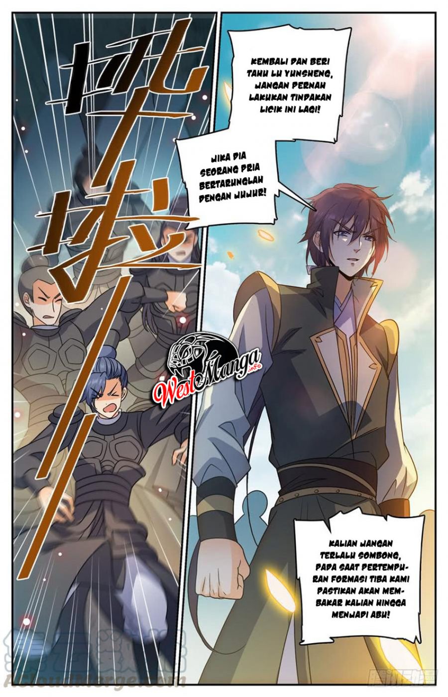 Lian Fei Wei Bao Chapter 78 - halaman 12