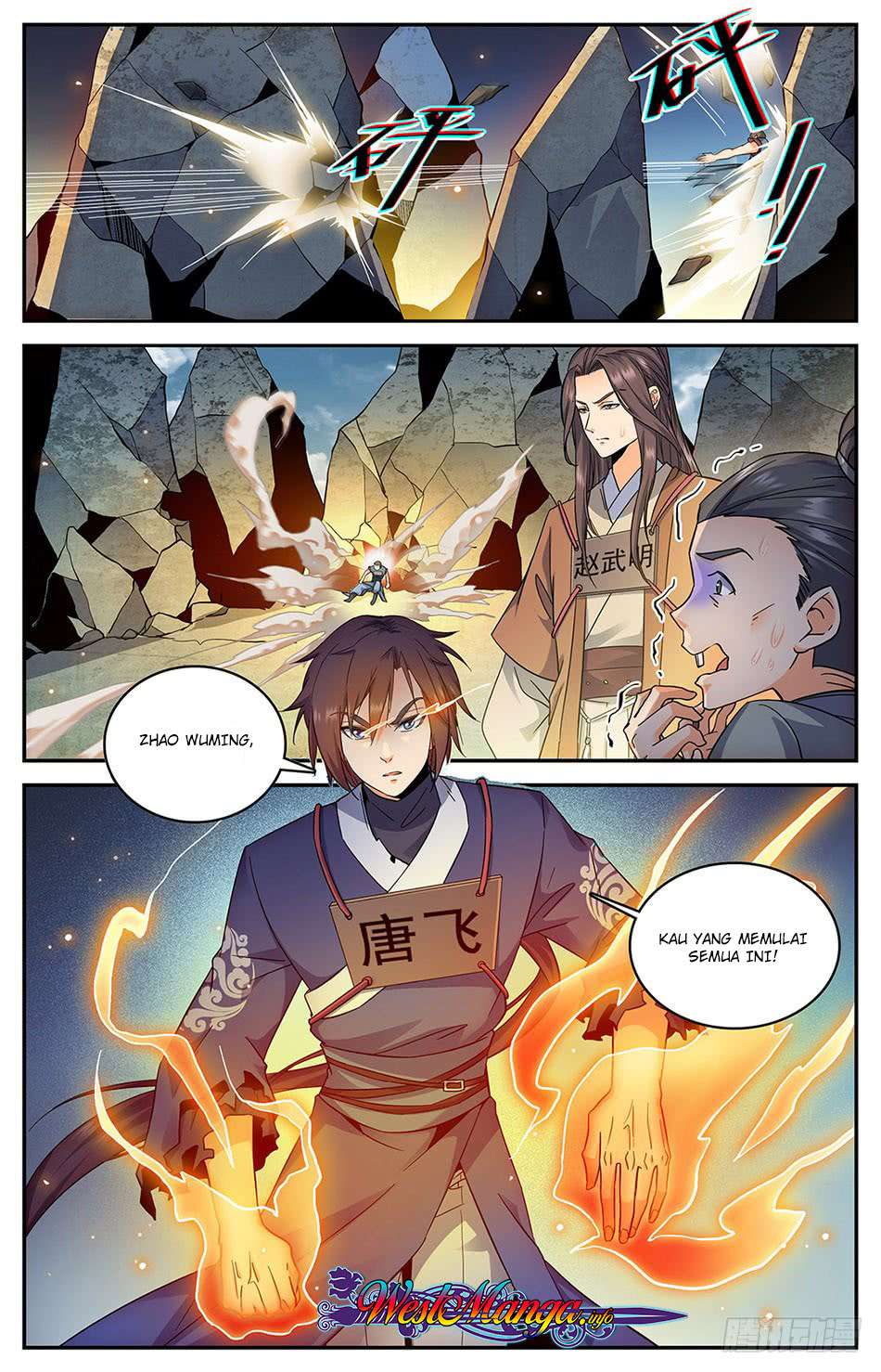 Lian Fei Wei Bao Chapter 8 - halaman 12