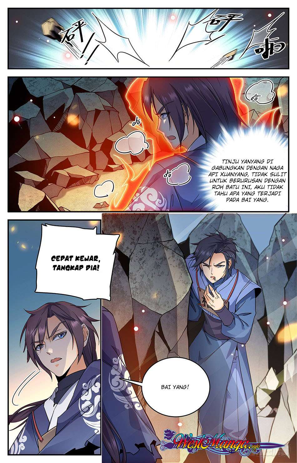 Lian Fei Wei Bao Chapter 8 - halaman 6