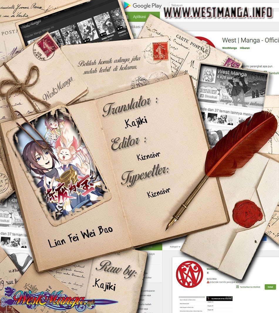 Lian Fei Wei Bao Chapter 80 - halaman 1