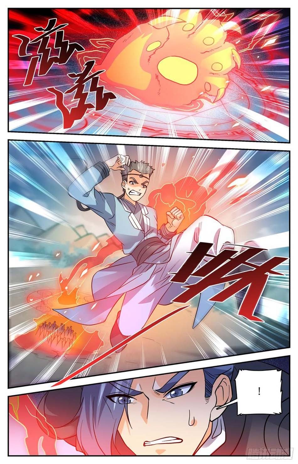 Lian Fei Wei Bao Chapter 80 - halaman 11