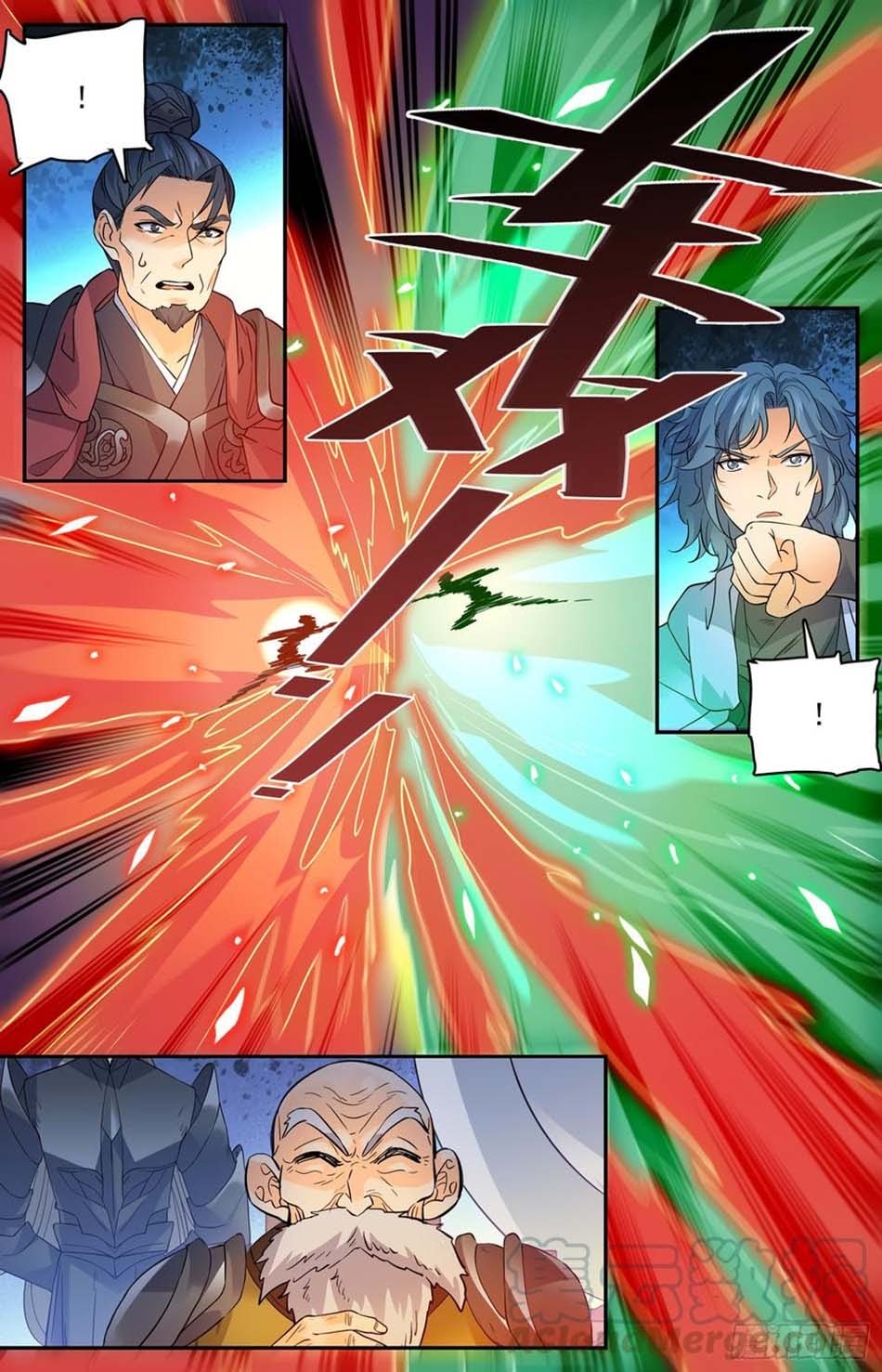Lian Fei Wei Bao Chapter 80 - halaman 12
