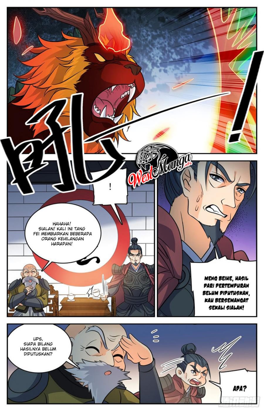 Lian Fei Wei Bao Chapter 81 - halaman 11