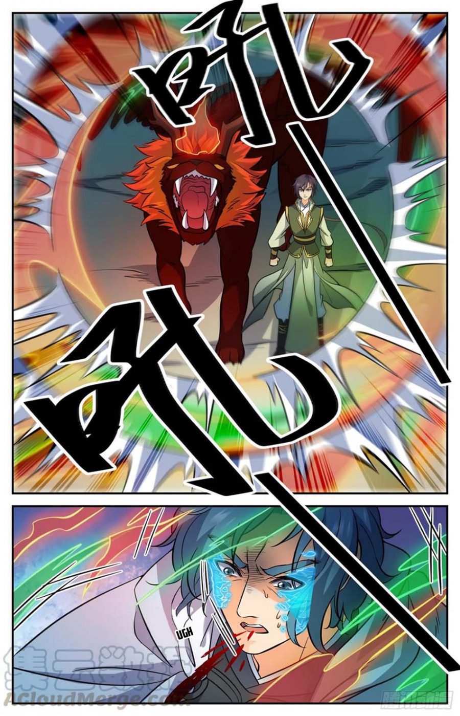 Lian Fei Wei Bao Chapter 81 - halaman 12