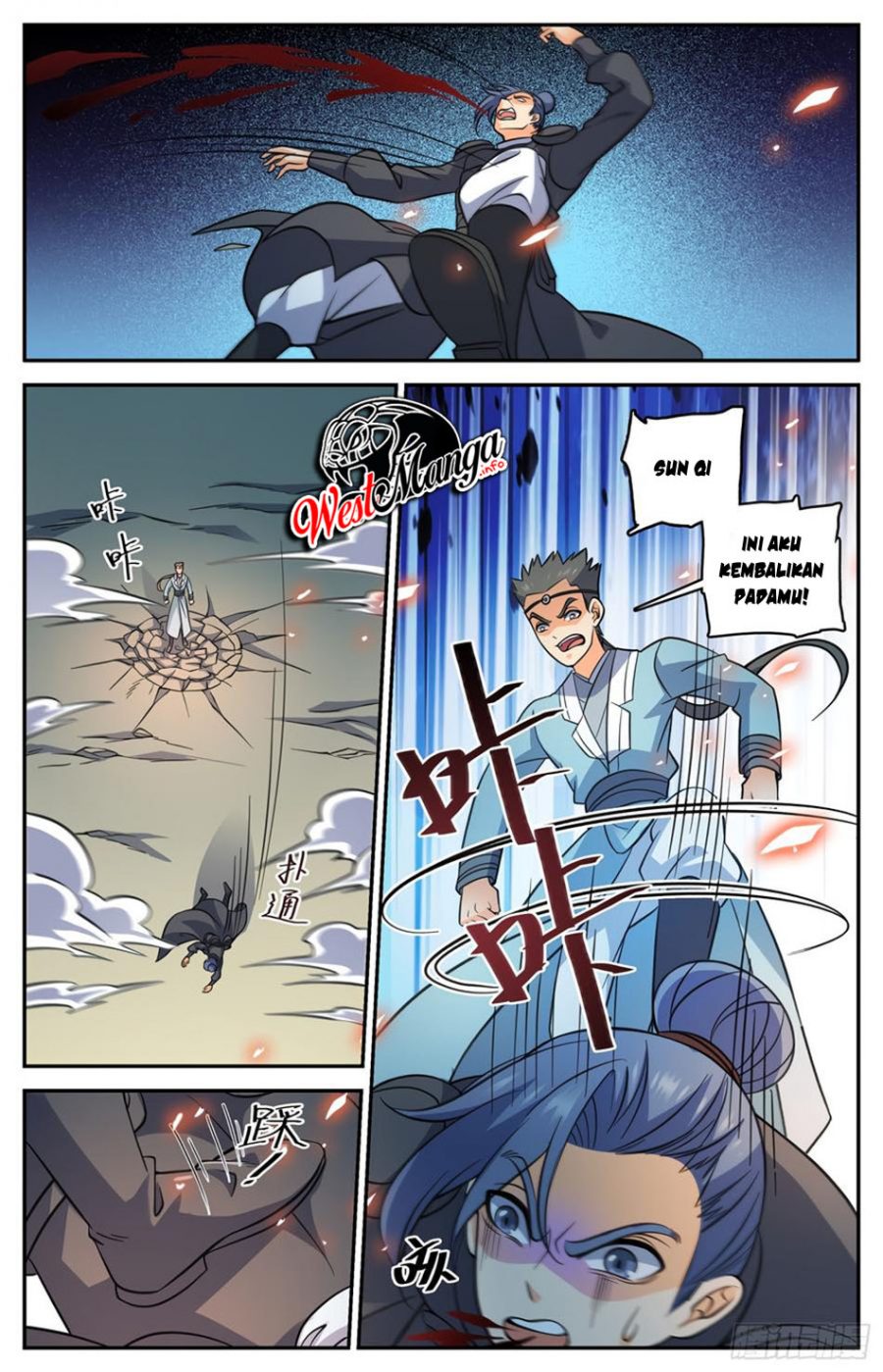 Lian Fei Wei Bao Chapter 81 - halaman 5